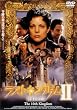 ���X�g�L���O�_��II 10�Ԗڂ̉��� [DVD]