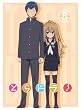 �Ƃ�h��! Scene8(�ʏ��) [DVD]