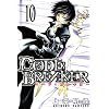C0DE�FBREAKER�i10�j (���N�}�K�W���R�~�b�N�X)