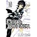 C0DE�FBREAKER�i10�j (���N�}�K�W���R�~�b�N�X)