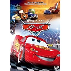 �J�[�Y [DVD]