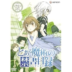 �Ƃ��閂�p�̋֏��ژ^ ��7�� (��������) [DVD]