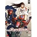 RIDEBACK SET1 �q���Ԍ��萶�Y�r [DVD]