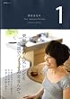 �I���͂�� Your Japanese Kitchen 1 (�������p�V���[�Y)