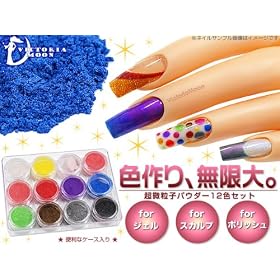 �yVM�z�I���W�i���J���[�����聚�������q�p�E�_�[12�F�Z�b�gB/XA6