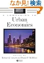A Companion to Urban Economics (Blackwell Companions to Contemporary Economics)