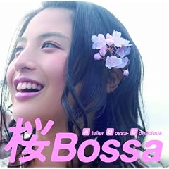 ��Bossa