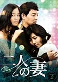 [DVD]��l�̍� DVD-BOX2
