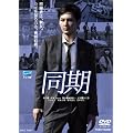 �����yDVD�z