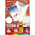 KOKUYO KPC-W1310 �J���[���[�U�[&�C���N�p��(�a���E����)