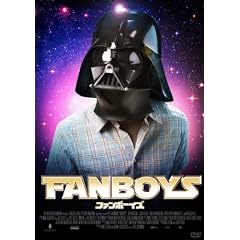 �t�@���{�[�C�Y [DVD]