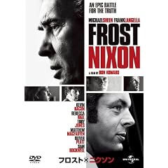 �t���X�g�~�j�N�\�� [DVD]