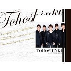 COMPLETE SET Limited Box TOHOSHINKI COMPLETE SINGLE A-SIDE COLLECTION�{TOHOSHINKI SINGLE B-SIDE COLLECTION�y������萶�Y�Ձz