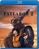 �@���x�@�p�g���C�o�[2 the Movie [Blu-ray]