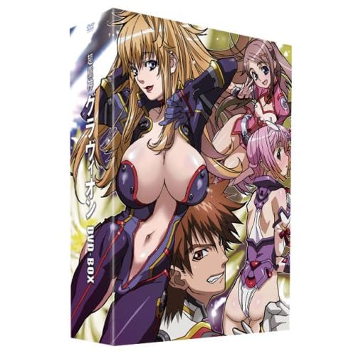 超重神グラヴィオンDVD-BOX 福山潤 大張正己 表紙