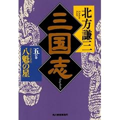 �O���u (5�̊�) (�n���L���Ɂ\���㏬������)