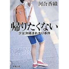 �A�肽���Ȃ��\��������A�ꋎ�莖�� (�V������)