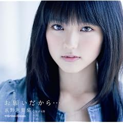 ���肢������E�E�E(���񐶎Y�����A)(DVD�t)