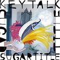 SUGAR TITLE