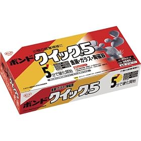 �{���h �N�C�b�N5 ��16131 80g�Z�b�g �i���j