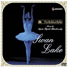 �`���C�R�t�X�L�[:�o���G�u�����̌΁v�S2�� [DVD]