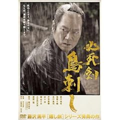 �K�������h�� [DVD]