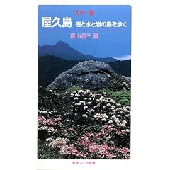 �J���[�� ���v���\���Ɛ��Ɗ�̓������ (��g�W���j�A�V��)