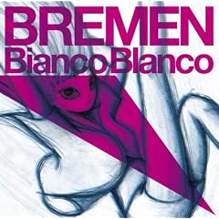 Bianco Blanco