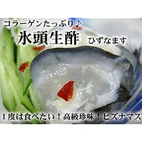 �X�����|�y�Ђ��Ȃ܂��z500g�������̐|�Ё�R���[�Q�������Ղ����̓��̓��|�Ђ��ɂ������������y�����ȋƖ��p�^�C�v�z