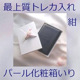 ���\�������p�g���J�P�[�X�y���[���f�U�C���ō��i���g���J�z���_�[���{���d�グ��������p�[�����ϔ������z�����ǂ��̓��̃v���[���g�� ����(�\�t�g�o���N) .3379����(���{�n��) .3190�㓡(�I���b�N�X) .3117�I�R(����) .3070 �{��(�\) .3045����(��) .2968���(�I) .2966���J��(�\) .2933���V(�y�V) .2883���c(�\) .2819���{(�y) .2773�z(��) .2737����(��) .2685 ���](���b�e�j.2685��(��) .2677�o���f�B���X(�I) .2672 ���(�\) .2669 ���c(��) .2668���(��) .2652 ��t(��) .2621�Ɏu��(��) .2606�����(�y) .2602�s-���c(�I) .260�t�F���i���f�X(��) .2589 ���(�I) .2444���c(��) .2371 ���J��(��) .2367