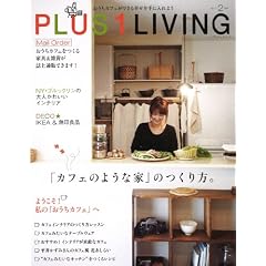 PLUS1 LIVING (�v���X���� ���r���O) 2011�N 02���� [�G��]