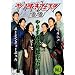 ��肷���t�F�X�^2010�@��肷���|�l�s�s�`���@Vol.3 [DVD]