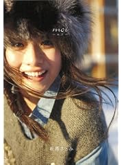 moi -モア- 