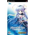 planetarian ~�������Ȃق��̂��~ ���k�n�������m���n�k��Вn�`�����e�B�[��