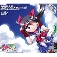 ���G��Perfect Game!