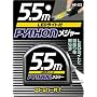 PYTHON ���W���[ LED���C�g�t 5.5m HE-03