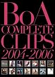 BoA COMPLETE CLIPS 2004-2006 [DVD]