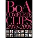 BoA COMPLETE CLIPS 2004-2006 [DVD]