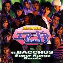 �~���[�W�J���u�G�A�E�M�A�vvs.�o�b�J�X Super Range Remix