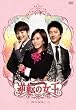 �t�]�̏����@DVD-BOX 1�@�����S�Ł�