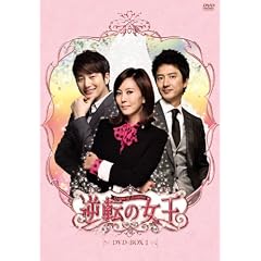 �t�]�̏����@DVD-BOX 1�@�����S�Ł�