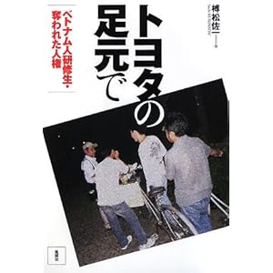 �g���^�̑����Ł\�x�g�i���l���C�� �D��ꂽ�l�� 