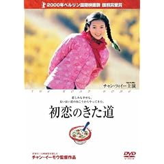 �����̂����� [DVD]