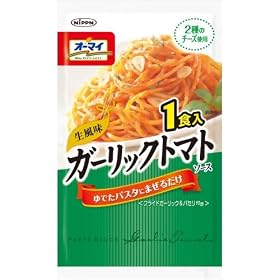 �I�[�}�C �������K�[���b�N�g�}�g�\�[�X 41.7g