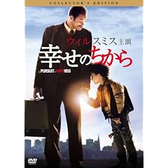 �K���̂����� �R���N�^�[�Y�E�G�f�B�V���� [DVD]