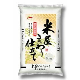�y���āz���Y ���� �ĉ��������d���� 10kg(�����N�Y�u�����h��)