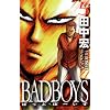 BAD BOYS 5�� (YK�R�~�b�N�X�EJAPAN)