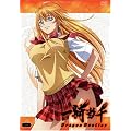 ��R����DragonDestiny ��Z�� [DVD]