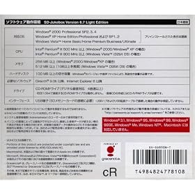 Panasonic SD�I�[�f�B�I�v���[���[ SV-SD850N