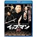 �C�b�v�E�}�� �a�� [Blu-ray]